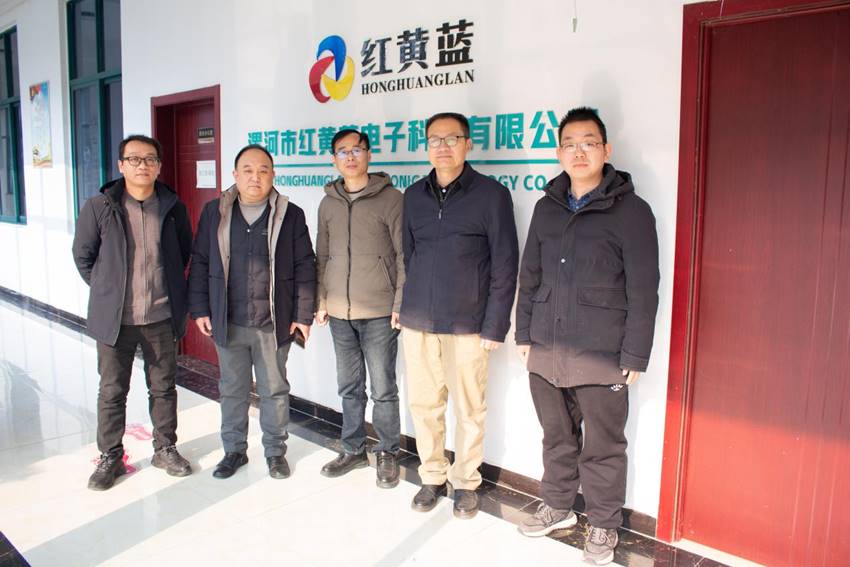 微信图片_20251202142331_348_23